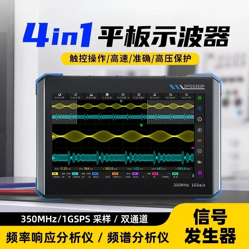 Osiloskop Panel Datar 4-In-1 3 - Signal Generator Spectrum Analyzer ulasan dan harga