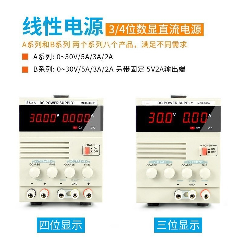Catu Daya Linear DC yang Dapat - Linear Lab Power Supply Adjustable ulasan dan harga